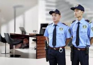 THÔNG BÁO  Về việc mời chào giá thuê dịch vụ bảo vệ an ninh tại Bệnh viện Đa khoa khu vực miền núi phía Bắc Quảng Nam, Cơ sở 2 Bệnh  viện và Cơ sở 3 Bệnh viện